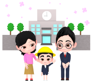 小学校の入学式のイラスト