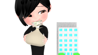 embezzlement img
