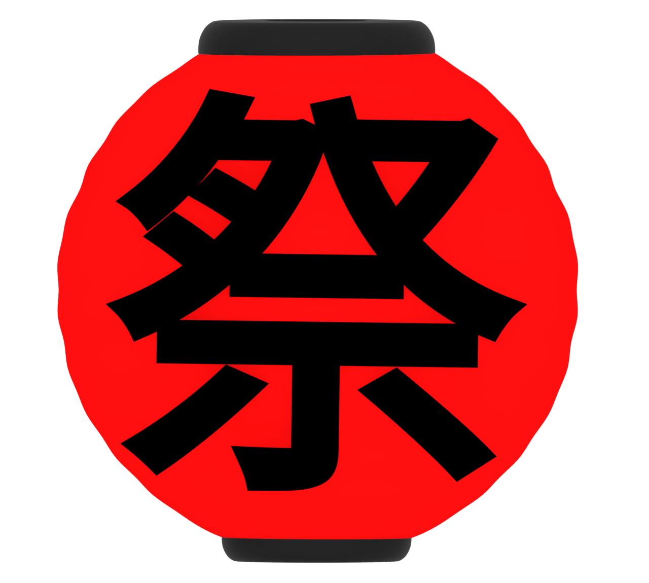 お祭りのカッコいい赤提灯のイラスト