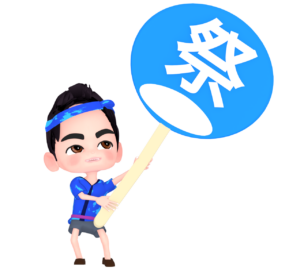 お祭り男のイラスト