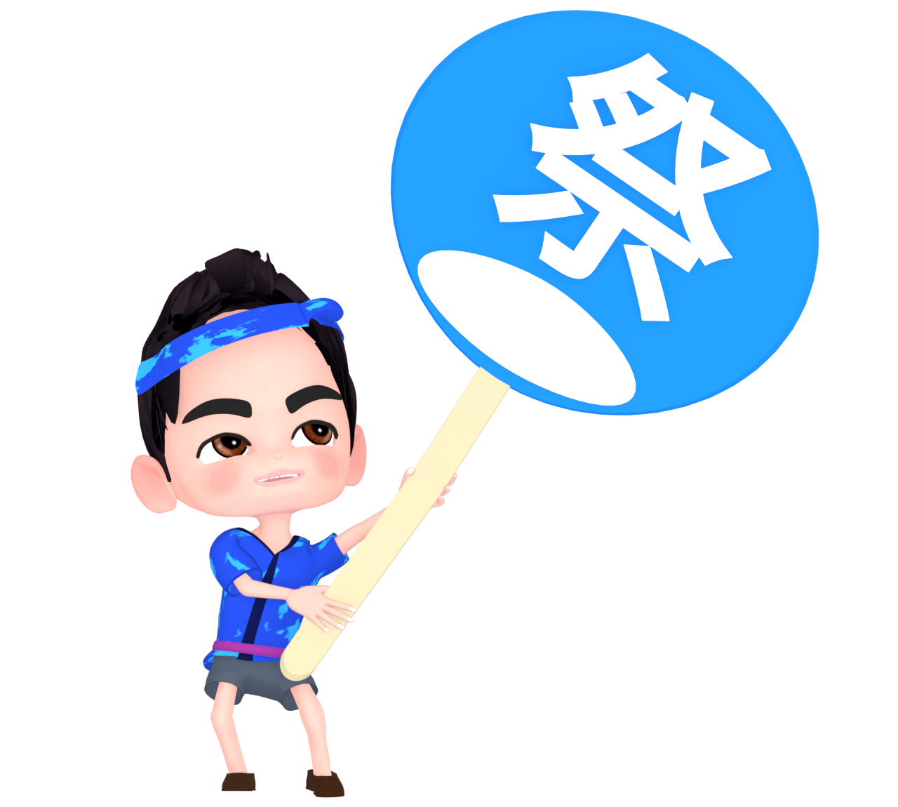 お祭り男のイラスト