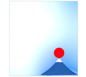 初日の出が昇るお正月の背景素材