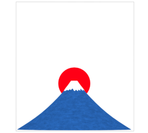 初日の出が昇る富士山のテンプレート