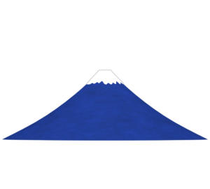 富士山のイラスト