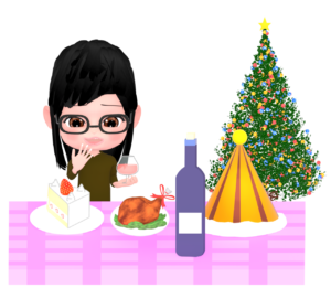 一人で楽しくクリスマスを祝う女性のイラスト