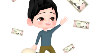 generous img