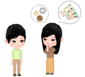 お金を借りる女性のイラスト