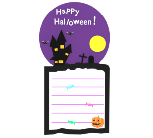 ハロウィンの可愛いグリーティングカード