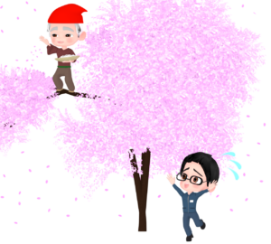 花咲か爺さんと驚く人のイラスト