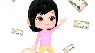 handing out money img