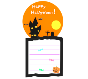 ハッピーハロウィンのグリーティングカード