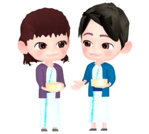 温泉に行くカップルのイラスト