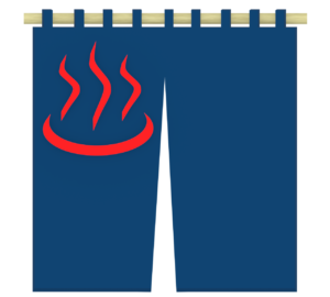 湯のれんのイラスト