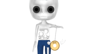 human controlled ai img