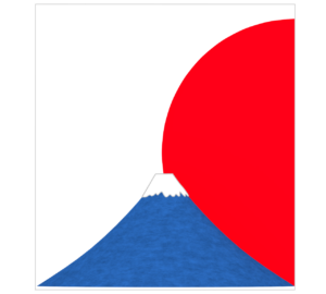 日本の初日の出のテンプレート