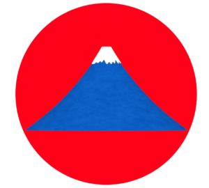 日本の富士山のイラスト