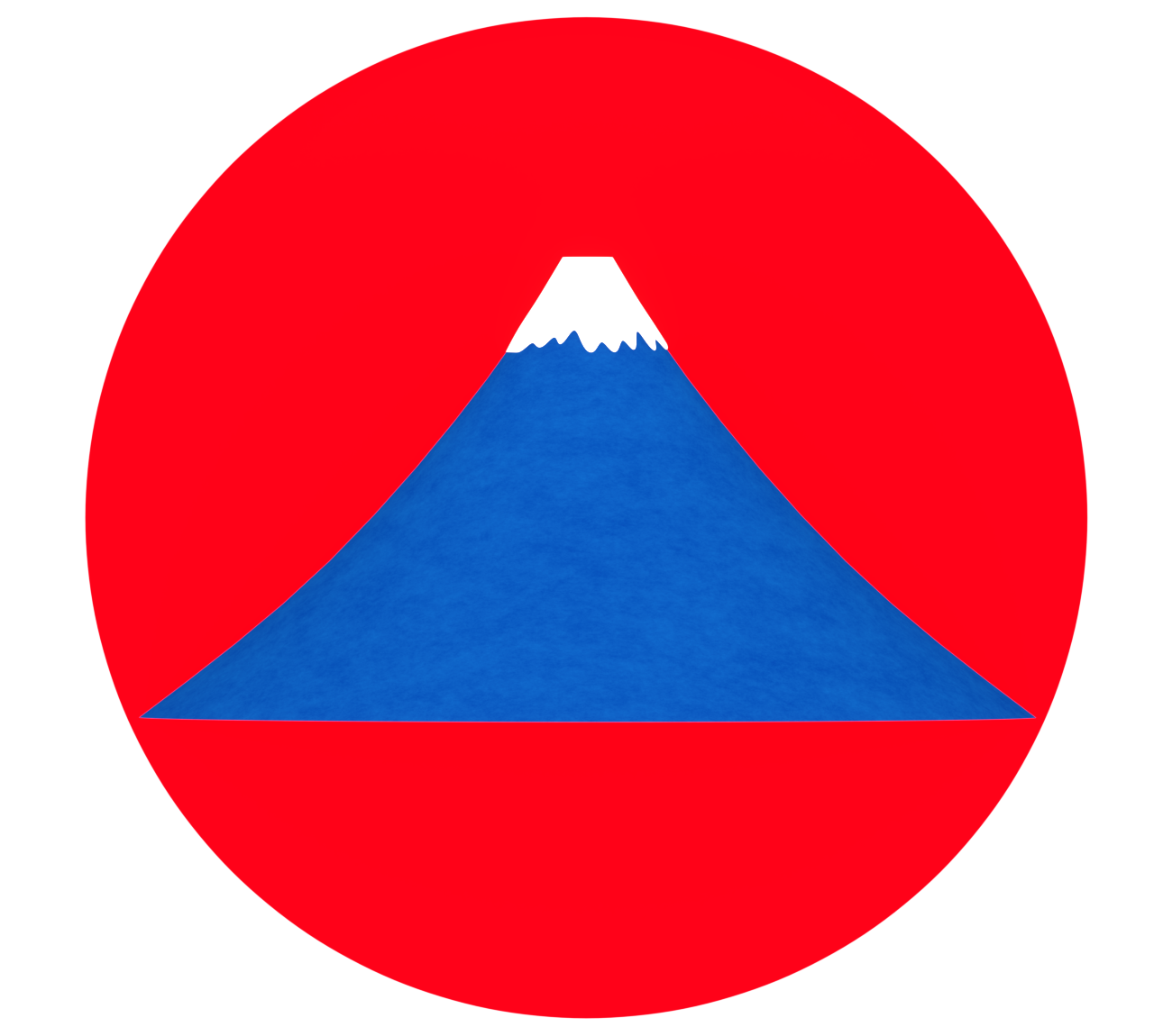 日本の富士山のイラスト
