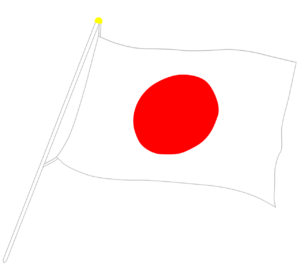 日本の国旗のイラスト