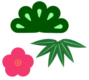 和風 松竹梅のイラスト