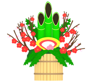 門松のイラスト