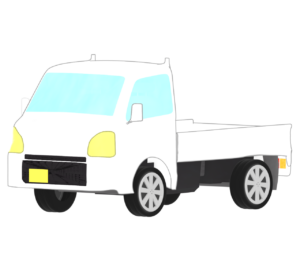 軽トラを斜め前から見るイラスト