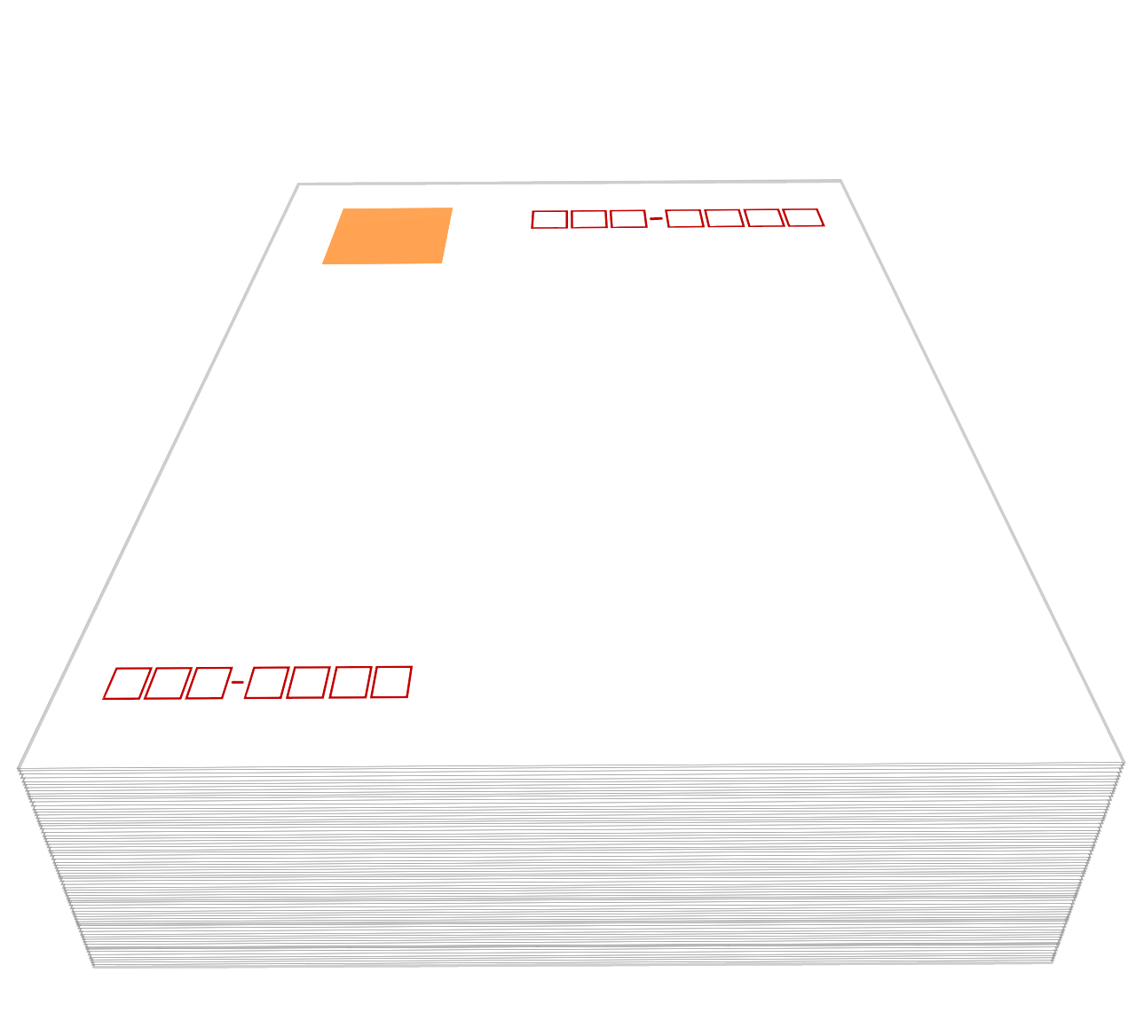 たくさんの郵便はがきのイラスト