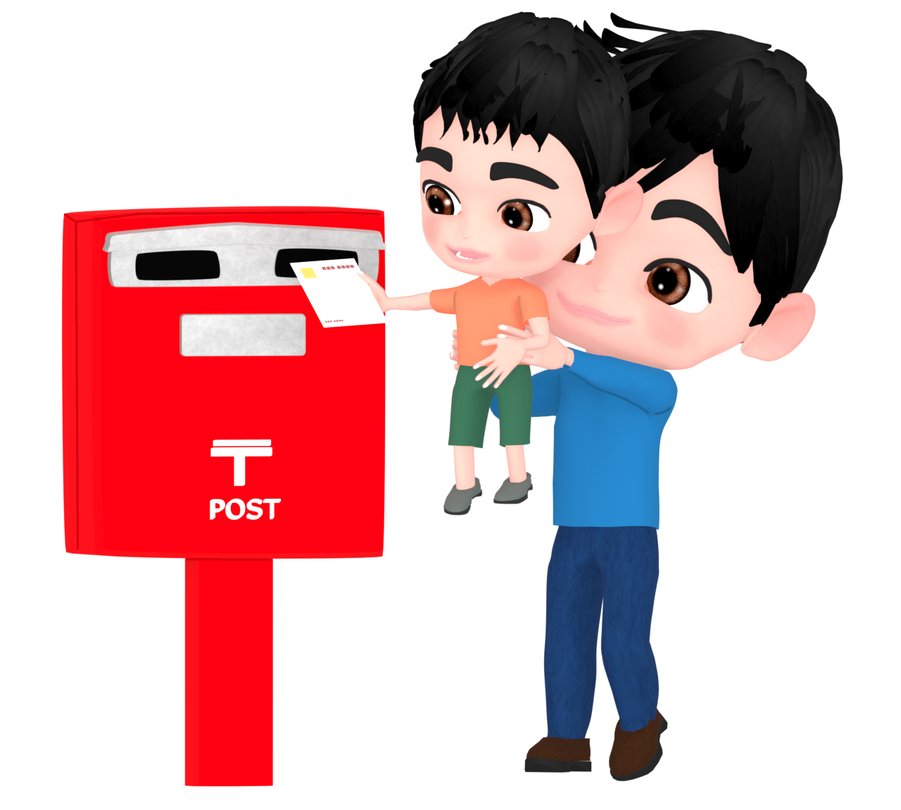 大人が子供を抱えてポストに投函をするイラスト