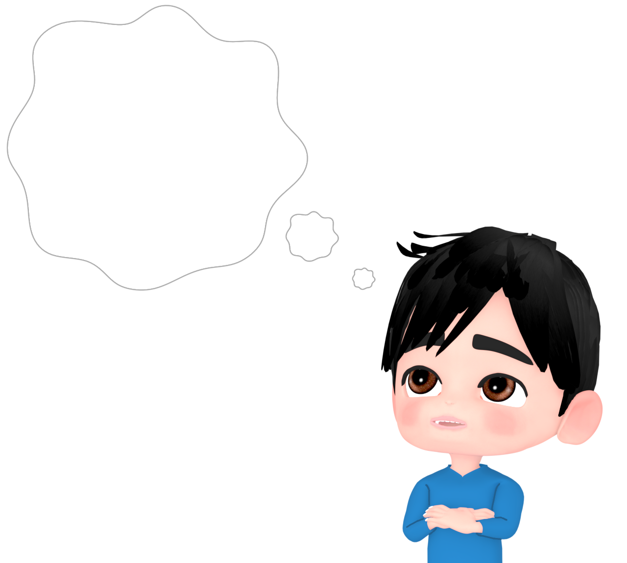 妄想中の男性のイラスト