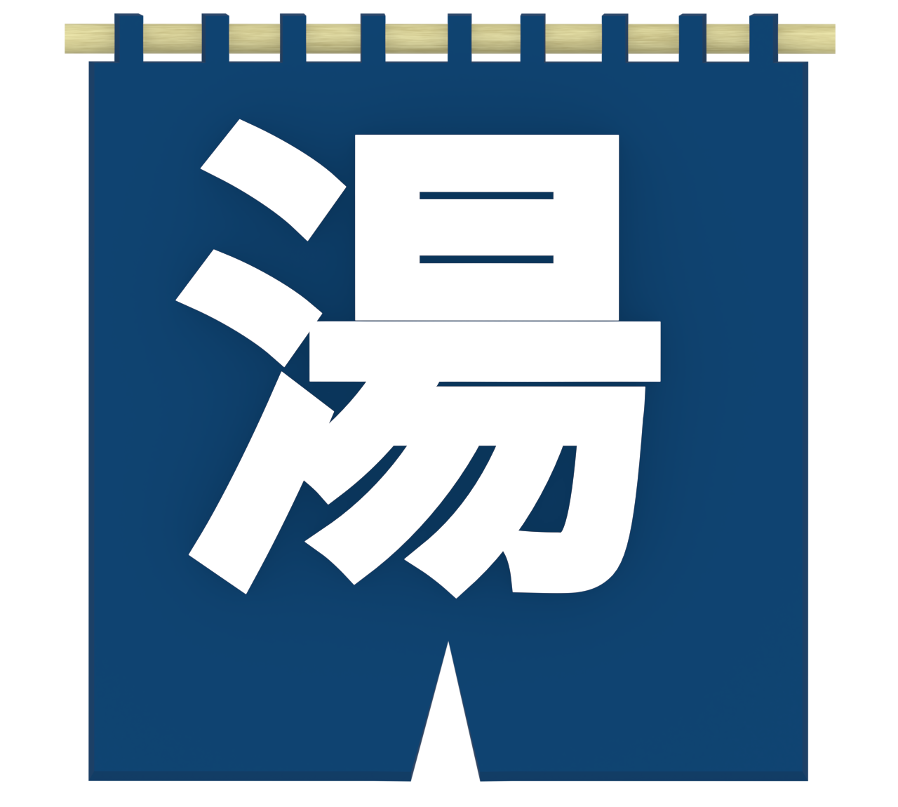 男湯をイメージした青いのれんのイラスト