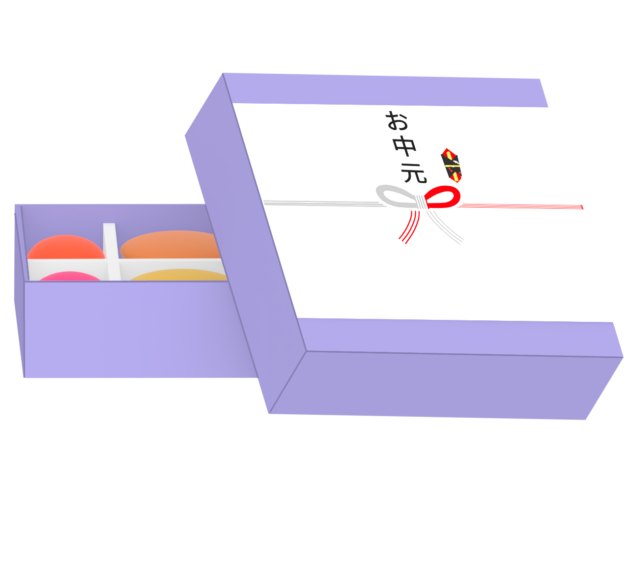 お中元の詰め合わせのイラスト