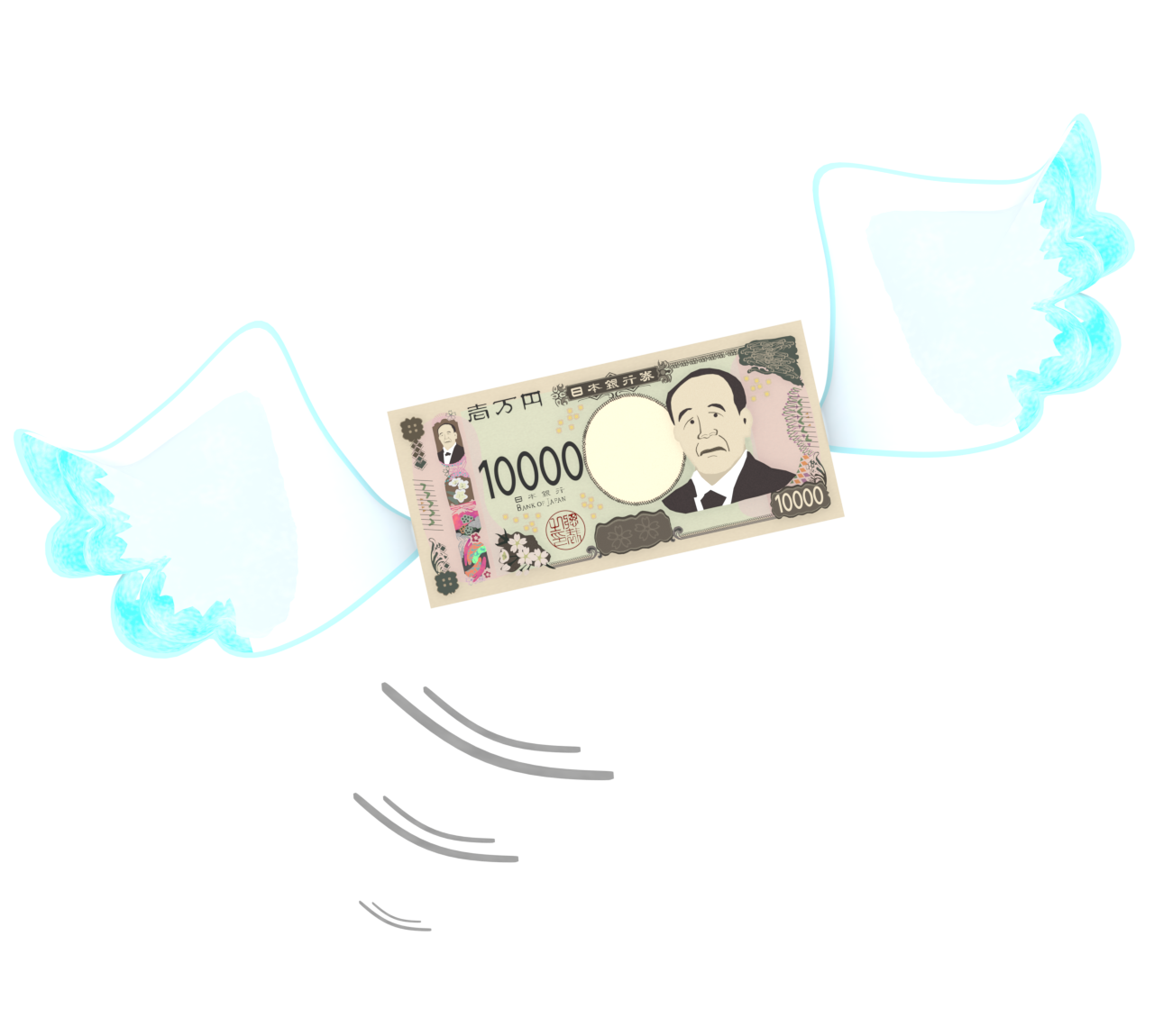 お金が飛んでいくイラスト 8 お金が飛んでいくイラスト