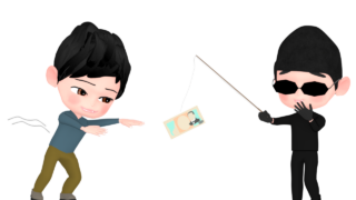 money trap img
