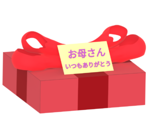 母の日に贈るプレゼント箱のイラスト