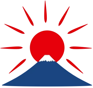 富士山と太陽の初日の出のイラスト