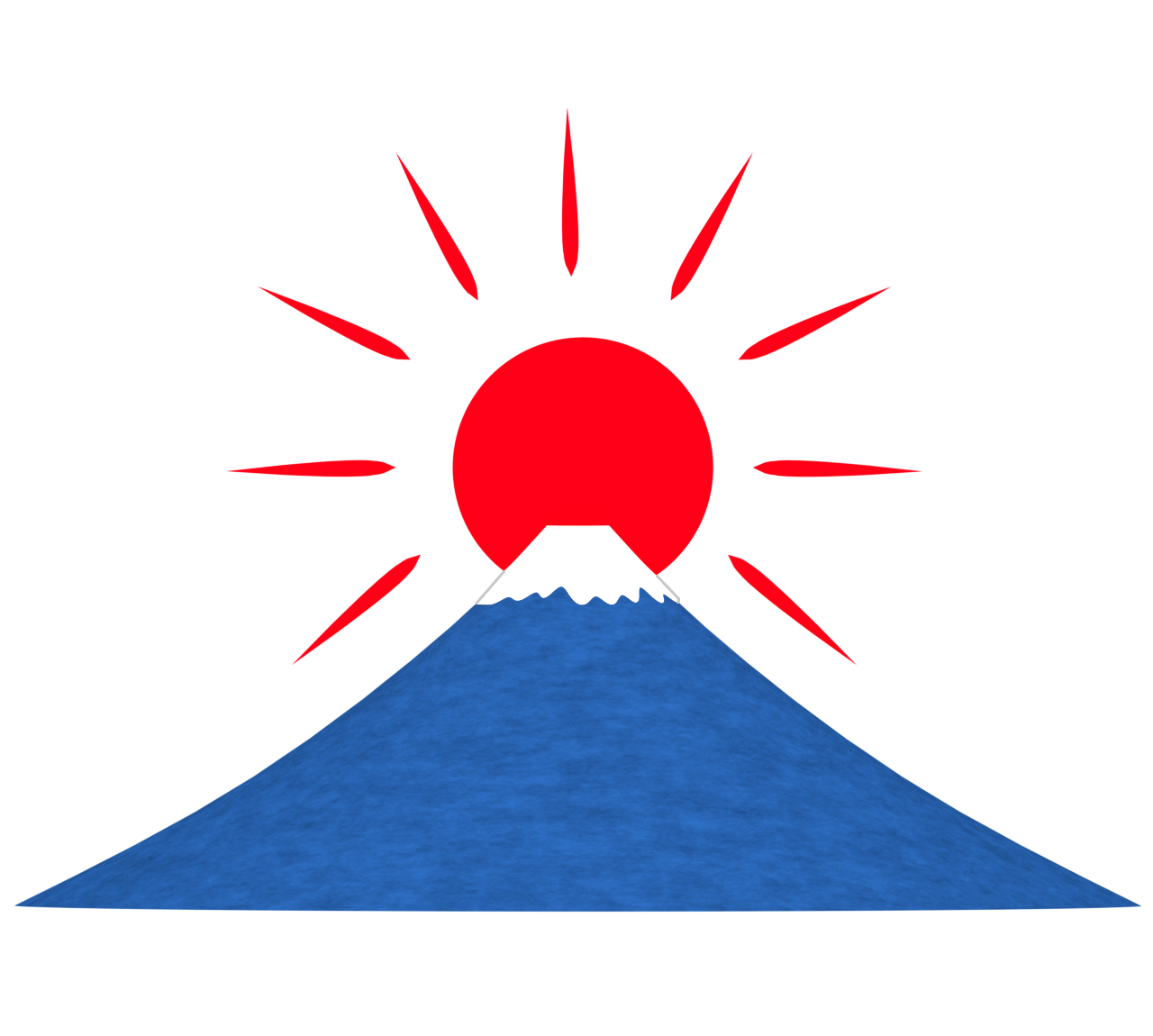 富士山と太陽の初日の出のイラスト