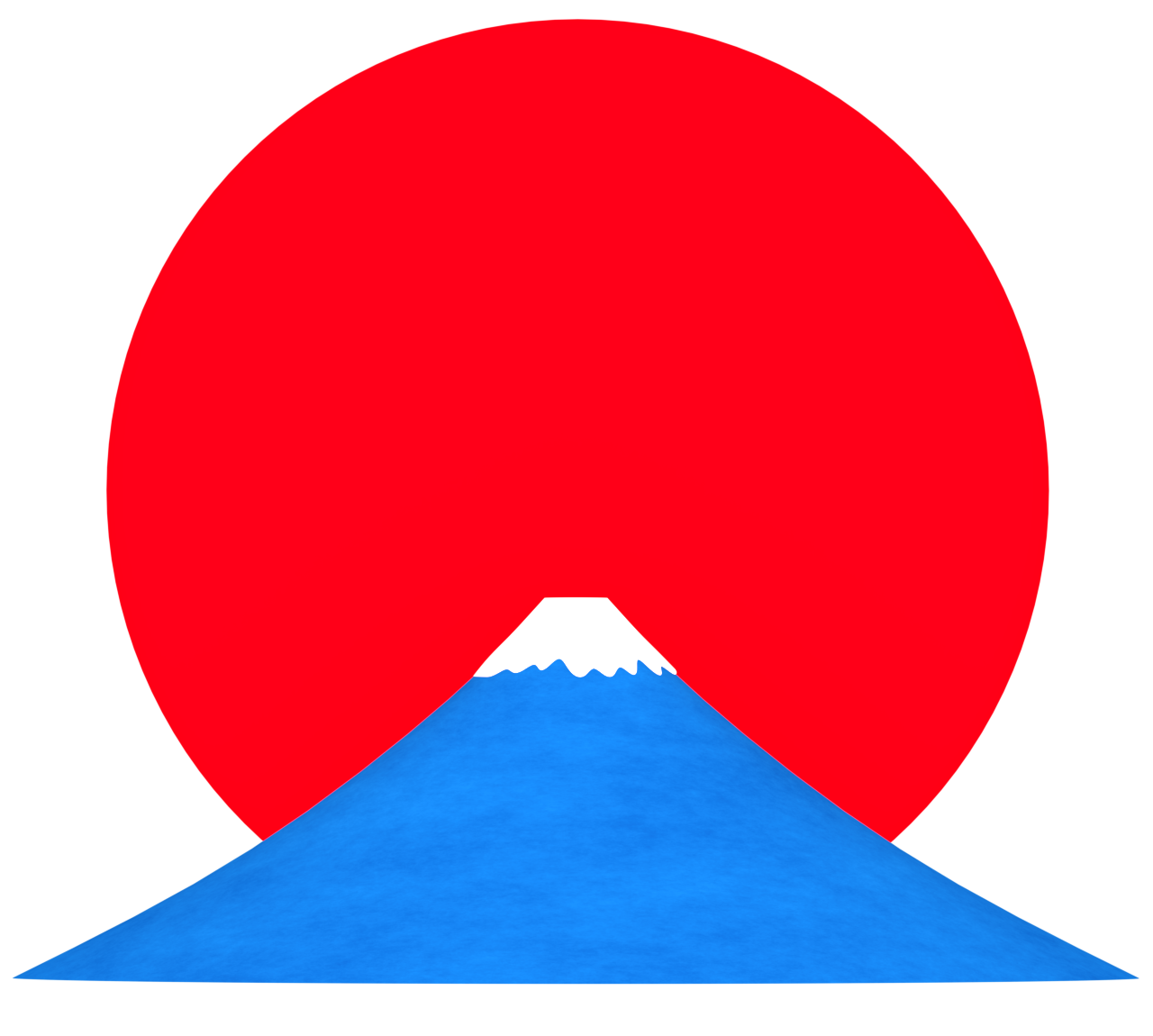 富士山と太陽のイラスト