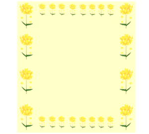菜の花のフレーム