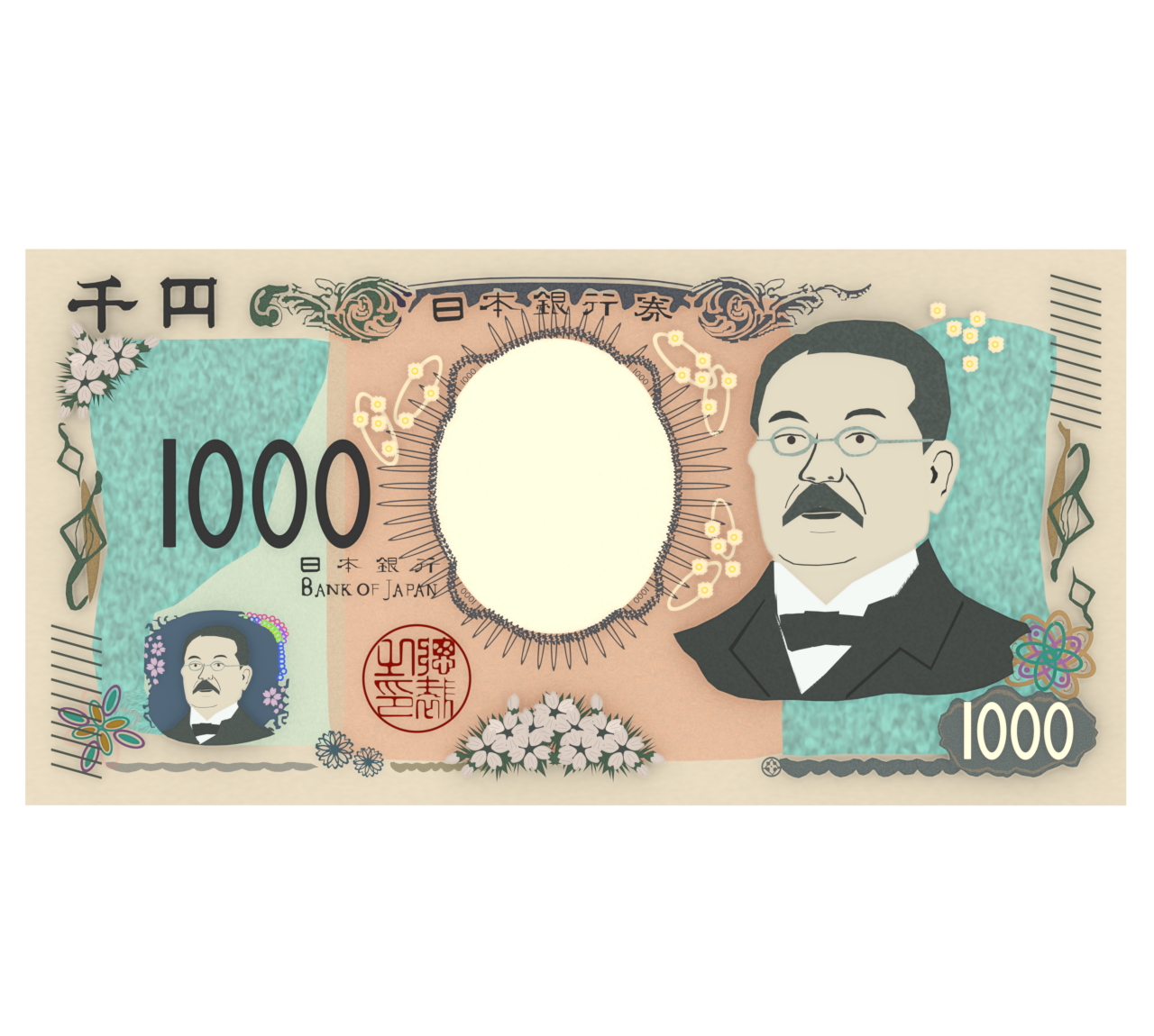 新紙幣 千円札のイラスト 11 新紙幣 千円札のイラスト