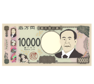 新紙幣 一万円札のイラスト