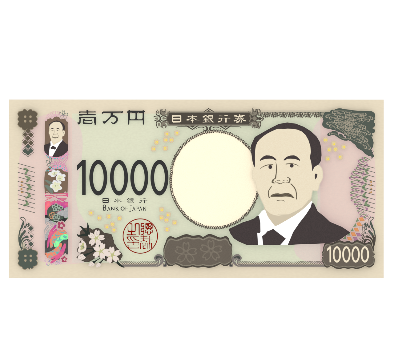 新紙幣 一万円札のイラスト 6 新紙幣 一万円札のイラスト