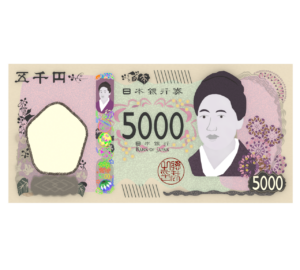 新紙幣 五千円札のイラスト