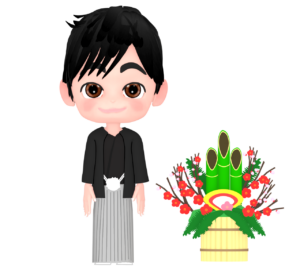 新年の挨拶をする男性のイラスト