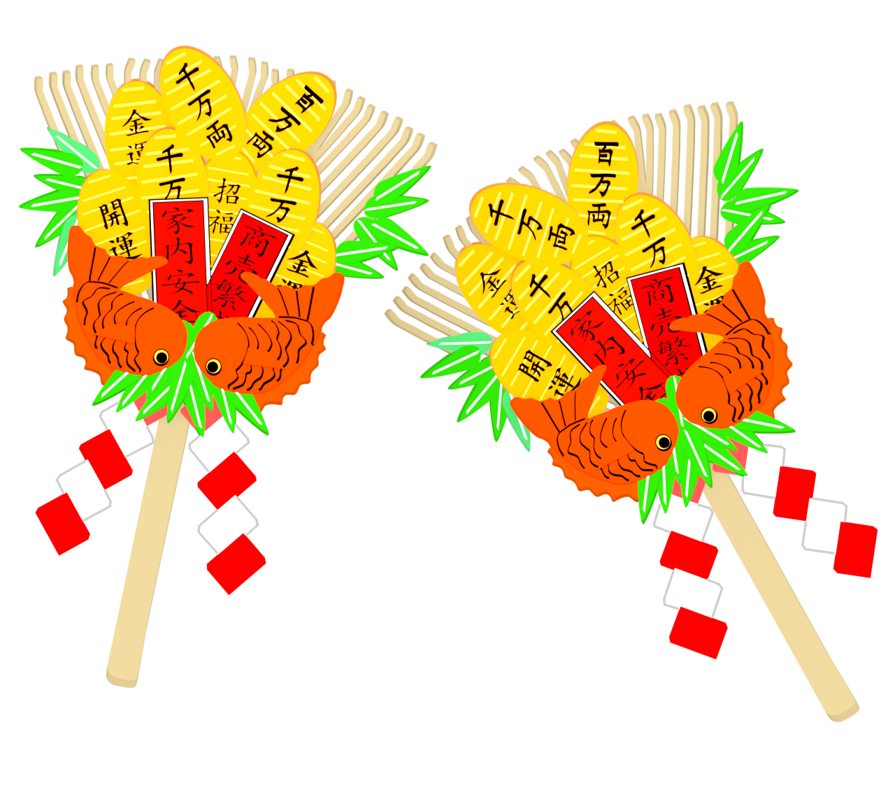 お正月に飾る熊手のイラスト