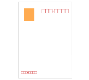 年賀はがきのテンプレート