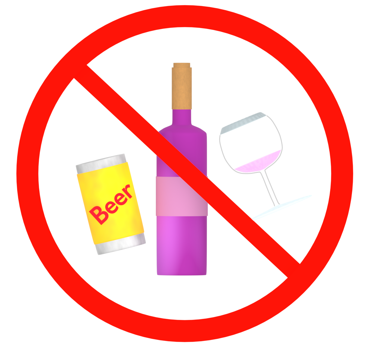 飲酒不可のマークのイラスト
