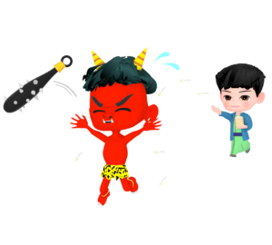 鬼に豆まきをする男の子のイラスト