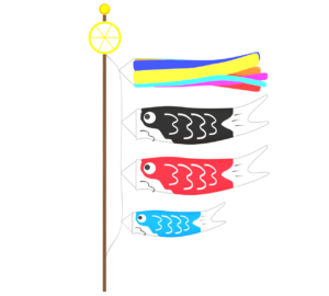 親子のかわいい鯉のぼりのイラスト