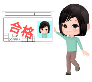 合格をした自転車免許証に喜ぶ女性のイラスト
