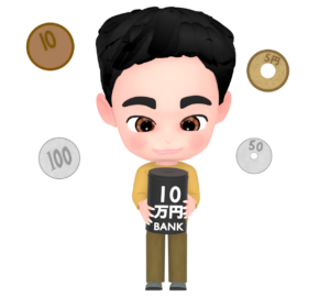 貯金箱を持つ男の子のイラスト