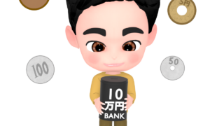 piggy bank boy img